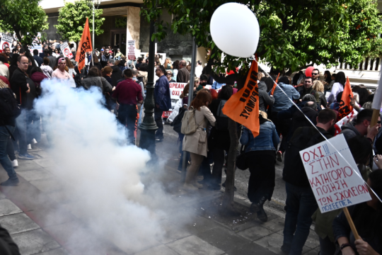 Ένταση στο πανεκπαιδευτικό συλλαλητήριο